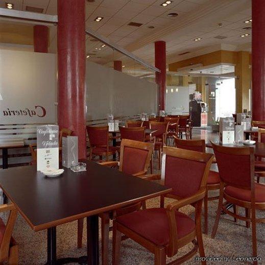 维拉达美里达酒店 梅里达 餐厅 照片